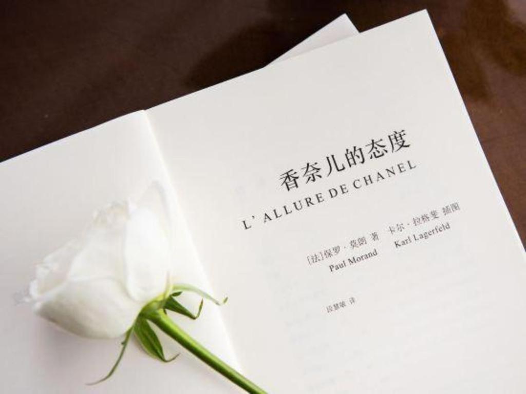 希岸deluxe酒店泸州百子图广场店 外观 照片
